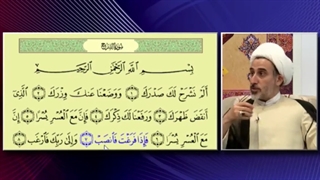 توضیح حدیث منزلت و آیات مربوط به جایگاه حضرت هارون نسبت به حضرت موسی علیه السلام