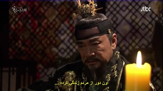 قسمت 6 سریال قصر خون+زیرنویس چسبیده Blooded Palace The War of Flowers