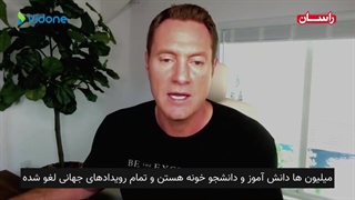 بحران مالی در دوران کرونا