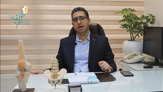 موضوع : ( منیسک چیست ؟ )