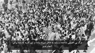 100 عکس تاثیرگذار تاریخ به انتخاب مجله تایم/ عکس جسد امت تیل