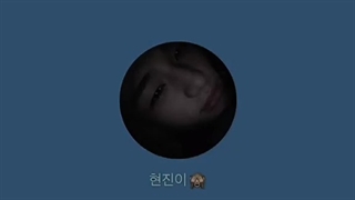 عررررر صدای هیونجینننننن