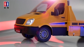 کامیون کنترلی حمل ماشین کد 001-674