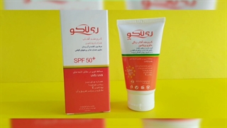 قیمت ضدافتاب گیاهی : ۰۹۱۲۰۱۳۲۸۸۳