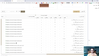 چند قدم مهم اولیه در ابزار سئو میزفا تولز