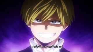 مدرسه قهرمانانه من فصل 5 قسمت 9 زیرنویس فارسی