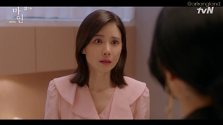 قسمت 7 سریال مال من Mine 2021 با زیرنویس فارسی با بازی لی بو یونگ و N عضو گروه VIXX