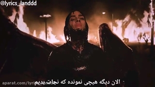 All the good girls go to hell اهنگ بیلی ایلیش  (کپشن)