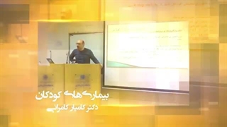 مجموعه مرور سریع (رپید ریوو) موسسه پارسیان دانش آمادگی آزمون رزیدنتی (دستیاری پزشکی) 1400