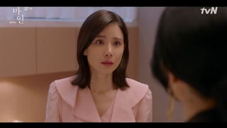 قسمت هفتم سریال کره ای مال من (Mine2021) + زیرنویس فارسی