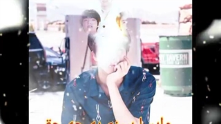 تصور کن بی تی اس