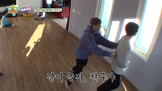 قسمت دوم ( پارت ۳ ) همکاری برنامه‌ی RunBTS با The Game Caterers ( زیرنویس فارسی )