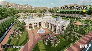 محوطه سازی باغ آتلیه