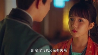 سریال چینی بازپرس شاهنشاهی قسمت ۲۳ با زیرنویس فارسی The imperial coroner 2021