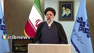 آیت الله رئیسی