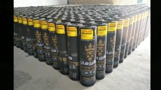 محصولات متنوع و جذاب شرکت هیرمان