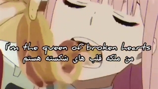 Queen Of Broken Hearts.....