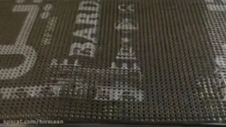 بهترین ایزوگام ۴ میلیمتر ایران