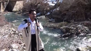 خواننده چهارمحالی