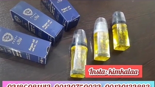 قوی ترین روغن تقویت مو/۰۹۱۲۰۷۵۰۹۳۲/روغن آرگان خالص
