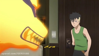 بوروتو قسمت 201 زیرنویس فارسی