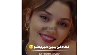 ادسر هانکر