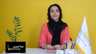 تو کنکور سوالی که شک دارم و جواب بدم؟