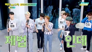 برنامه "Fact In Star" با حضور sf9 + زیرنویس فارسی