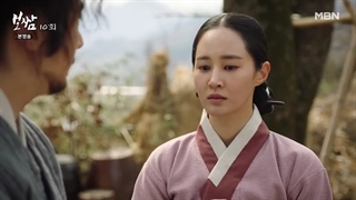 قسمت 10 بوسام:سرنوشت را بدزد+زیرنویس فارسی