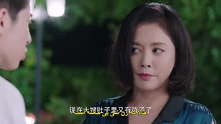 قسمت 7 سریال چینی تو سرنوشت من هستی + زیرنویس فارسی چسبیده You Are My Destiny Chinese