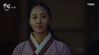 قسمت 10سریال کره ای بوسام :سرنوشت را بدزد +زیرنویس فارسی اضافه شد Bossam :Steal the Fate 2021 با هنرمندی جونگ ایل وو و کوان یوری