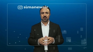 تحلیل درست و کاربردی آمارهای کشور