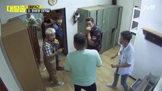 برنامه کره ای فرار بزرگ فصل 1 قسمت 12 با زیرنویس فارسی