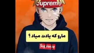 اینو سیو کن تولد بیست سالگیت دوباره ببین