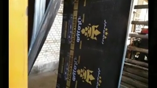 ایزوگام ۵ میل دلیجان