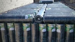 ایزوگام صادراتی دلیجان