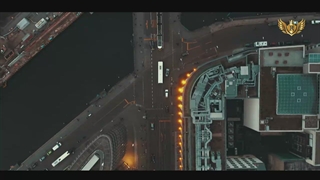 آلمان