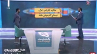 آب و صابون ثریا روکش دندان