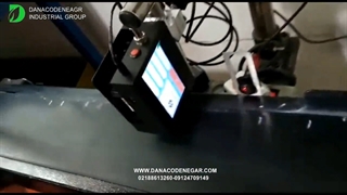 جت پرینتر اتوماتیک مدل +DCN 150 A جهت چاپ روی لوله فلزی با کارتریج سفید