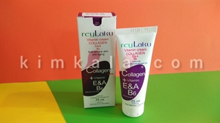 بهترین کرم کلاژن ساز /09120750932/قیمت و مشخصات کرم کلاژن