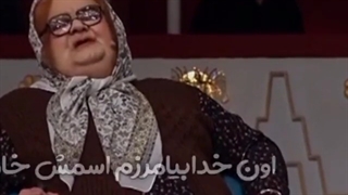 ازدواج فامیلی @----- لیزر مو