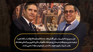 محاسبه ، طراحی و اجرای دکوراسیون داخلی