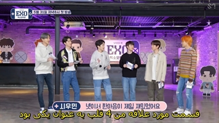 دومین تیزر منتشر شده از فصل دوم Exo arcade با زیرنویس فارسی چسبیده