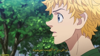 انیمه انتقام جویان توکیو ( Tokyo Revengers ) قسمت 8 با زیرنویس چسبیده فارسی