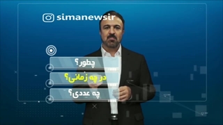 بهبود فضای کسب و کار با اولویت بندی و برنامه مدون شدنی است