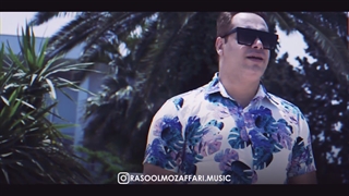 دانلود آهنگ جدید رسول مظفری همش نقشه بود