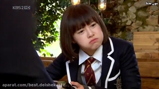 قسمت4 پسران فراتر از گل زیرنویس چسبیده