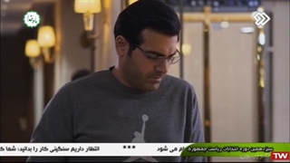 سریال بچه مهندس 4 (فصل چهارم) / قسمت 28