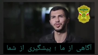 اظهارات شاکی و متهم به زورگیری مسلحانه و سرقت