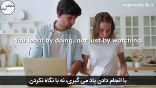 چرا اکثر مردم شکست می خورند؟